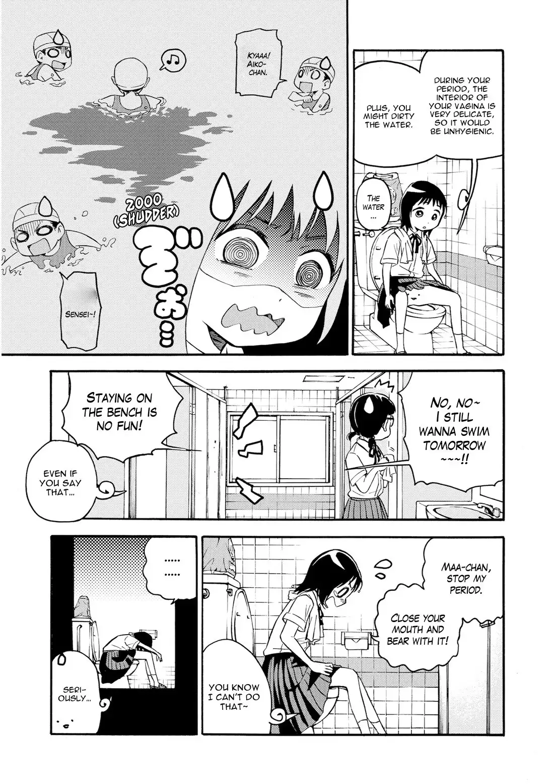 Aiko no Ma-chan Chapter 3 7